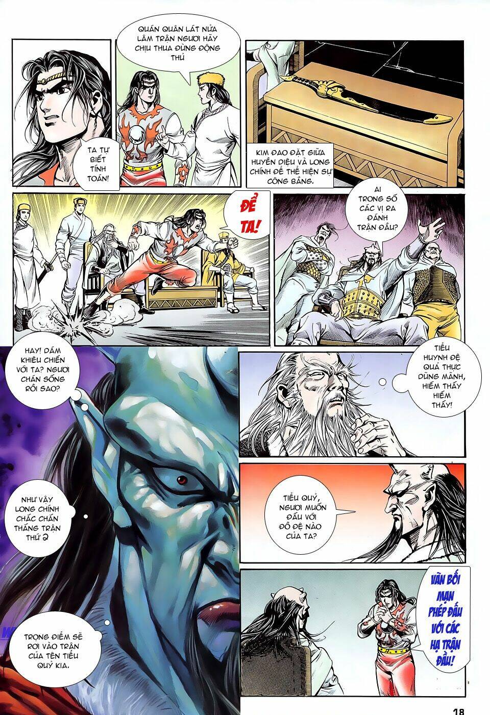 thần dũng giáng lâm chapter 12 18