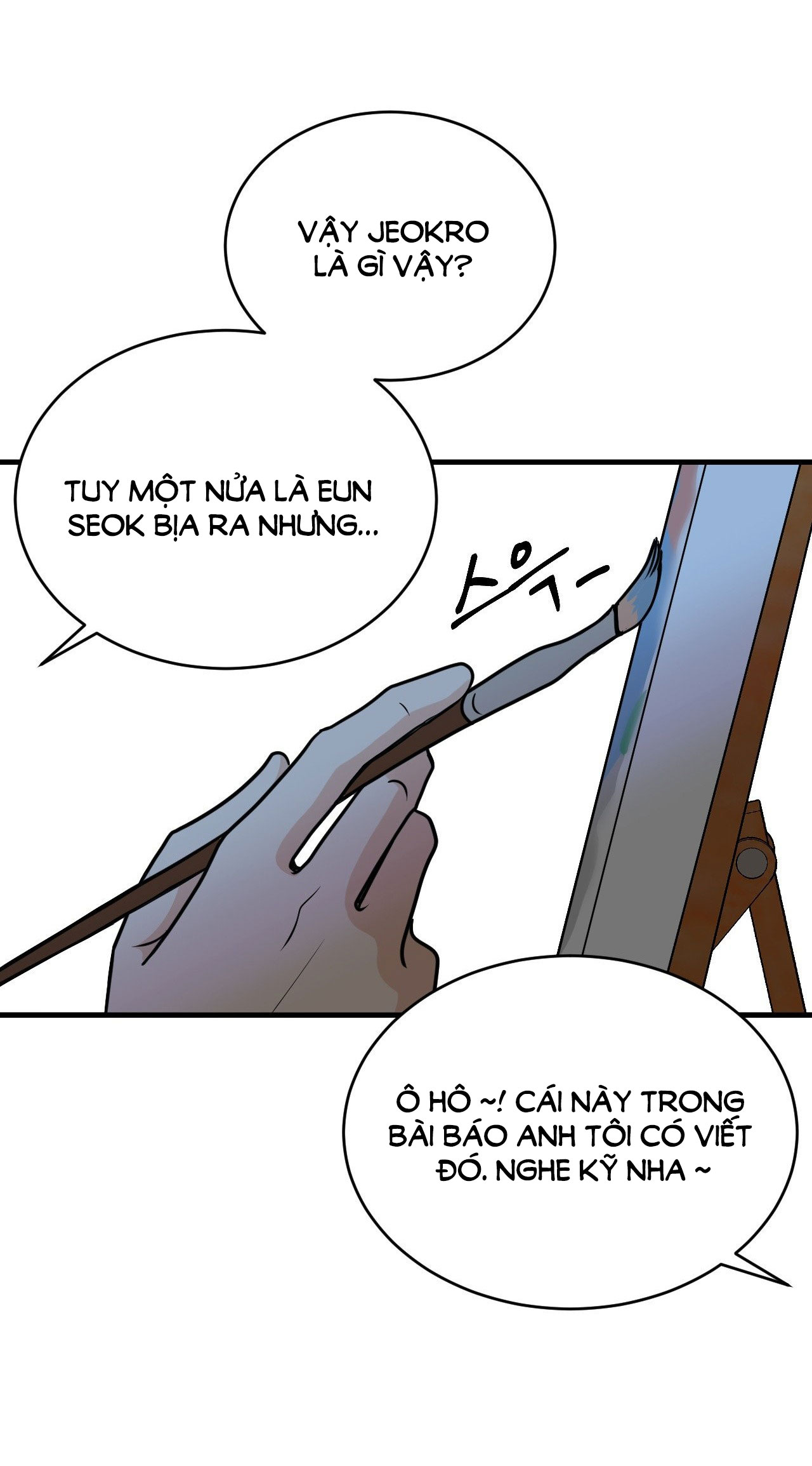 [15+] hoa vẫn chưa nở chapter 4.1 4