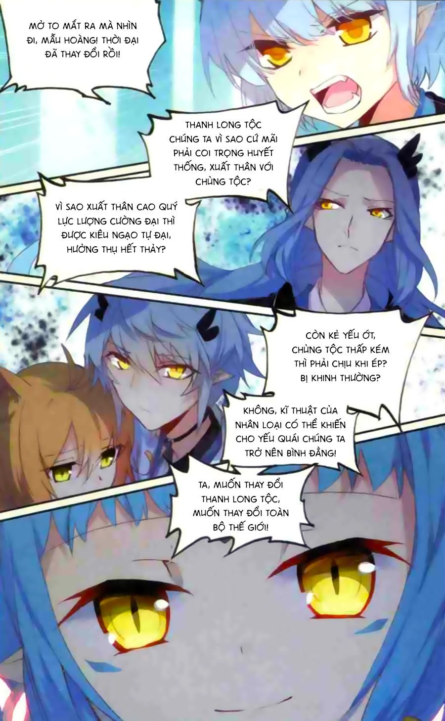 thiên hành thiết sự chapter 54 16