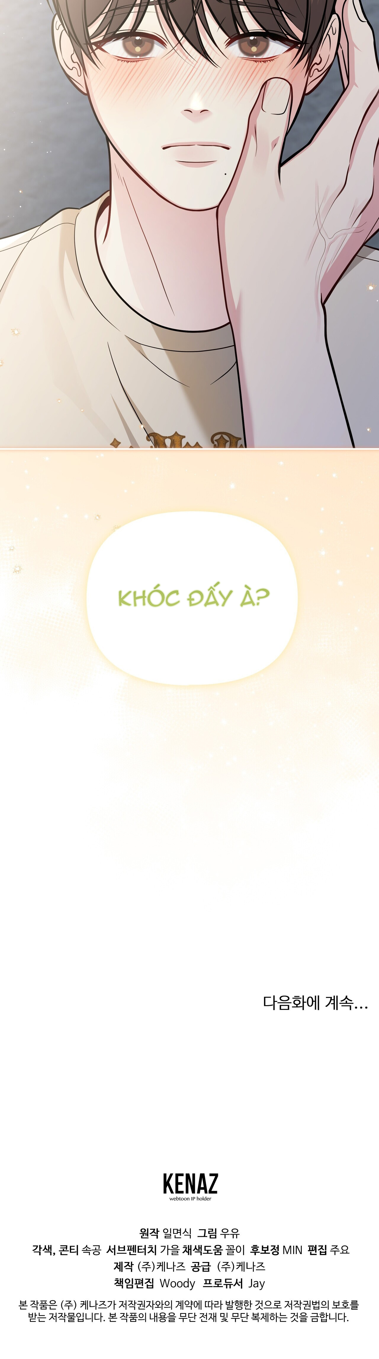 thầm yêu chapter 15 14