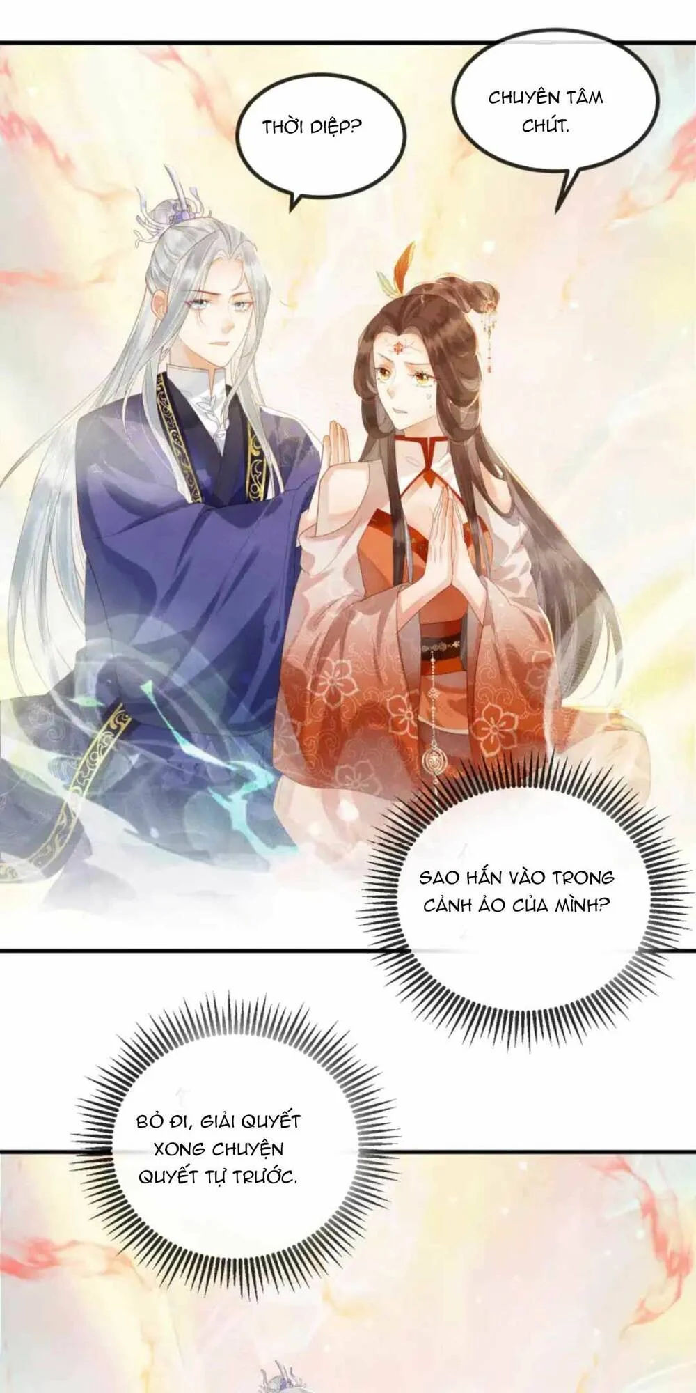 kẻ thù truyền kiếp tại sao đều thầm mến ta chapter 3 1