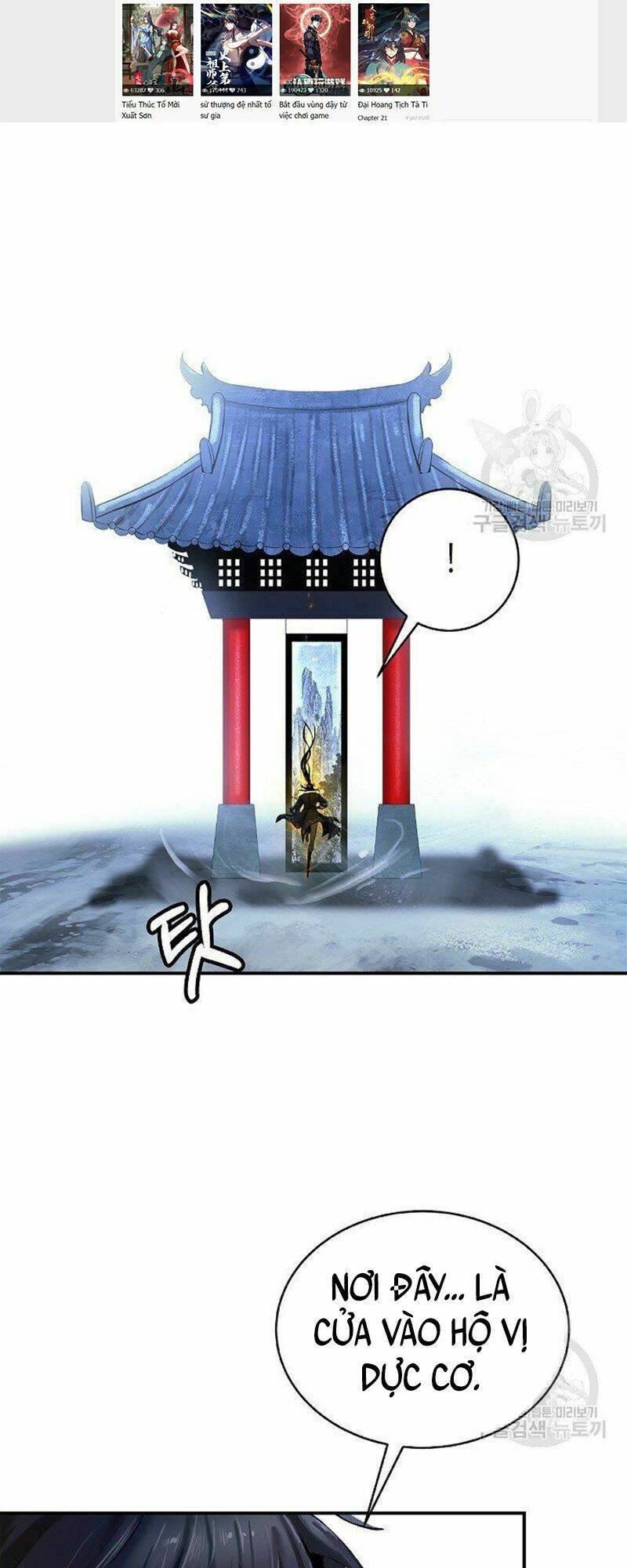 xuyên không thành hổ chapter 71 25