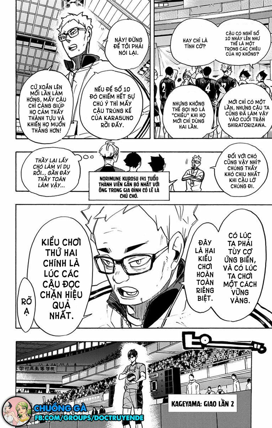 haikyuu chapter 259 4