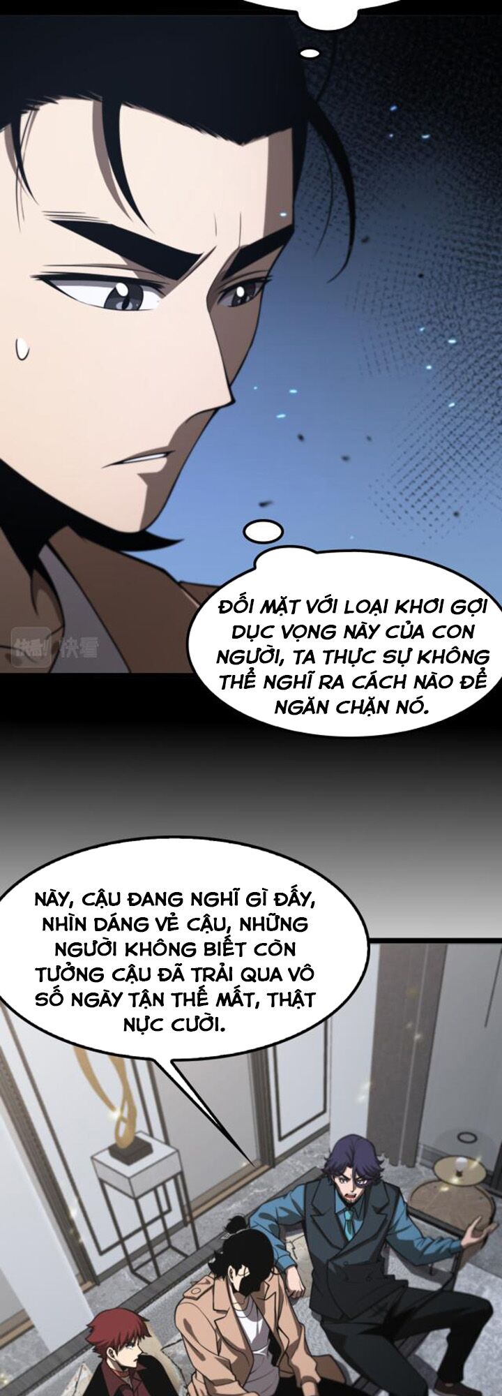 chư giới - tận thế online chapter 131 20