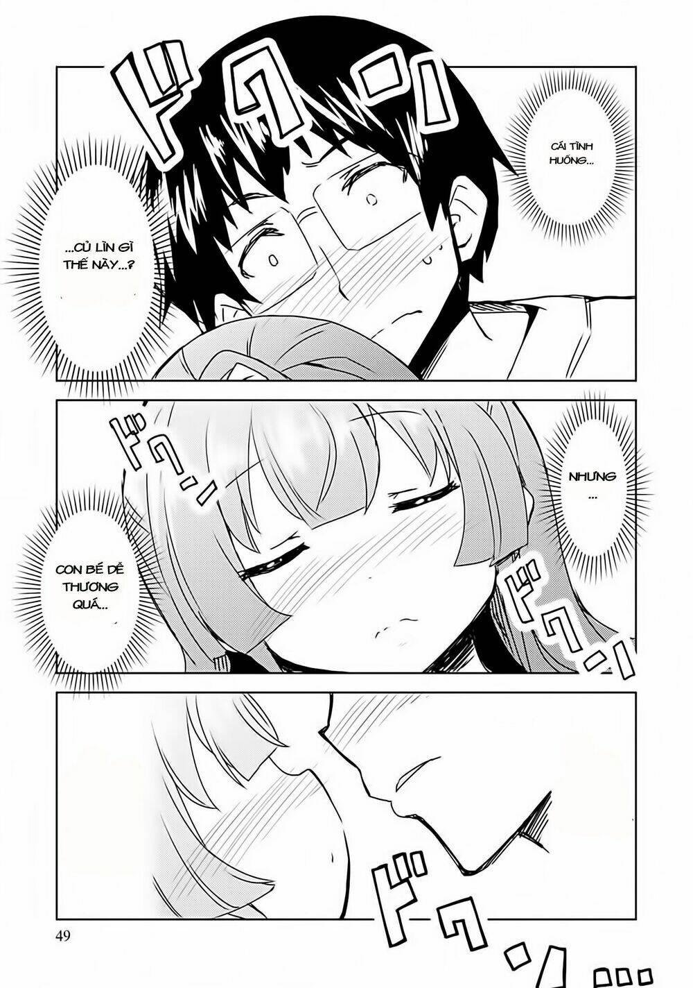 i can't marry a hugging pillow! chapter 2 24