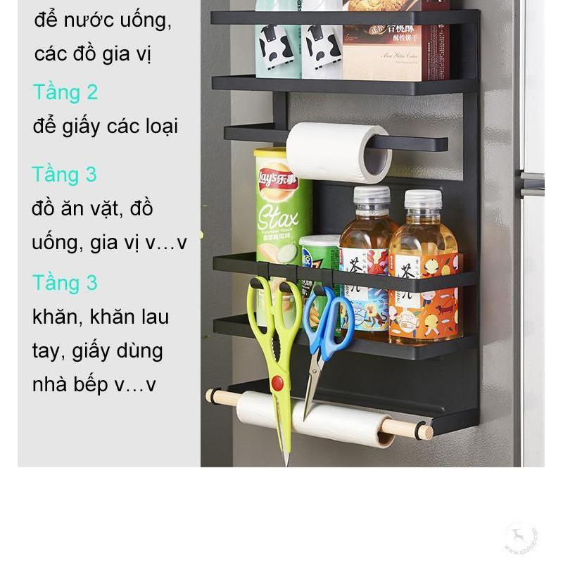 Giá đựng đồ từ tính treo tường 30x11x46cm