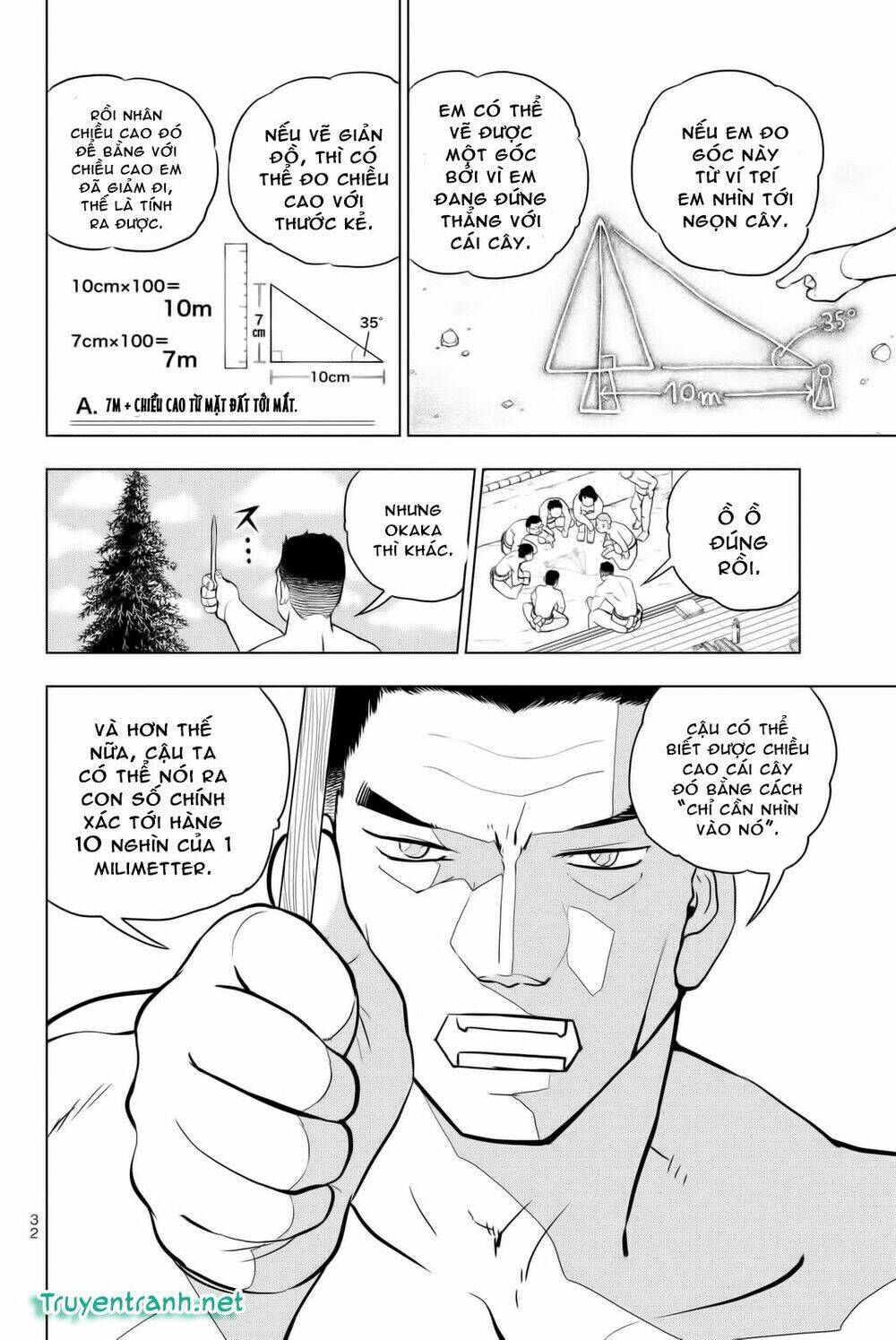 vector ball chapter 7 12