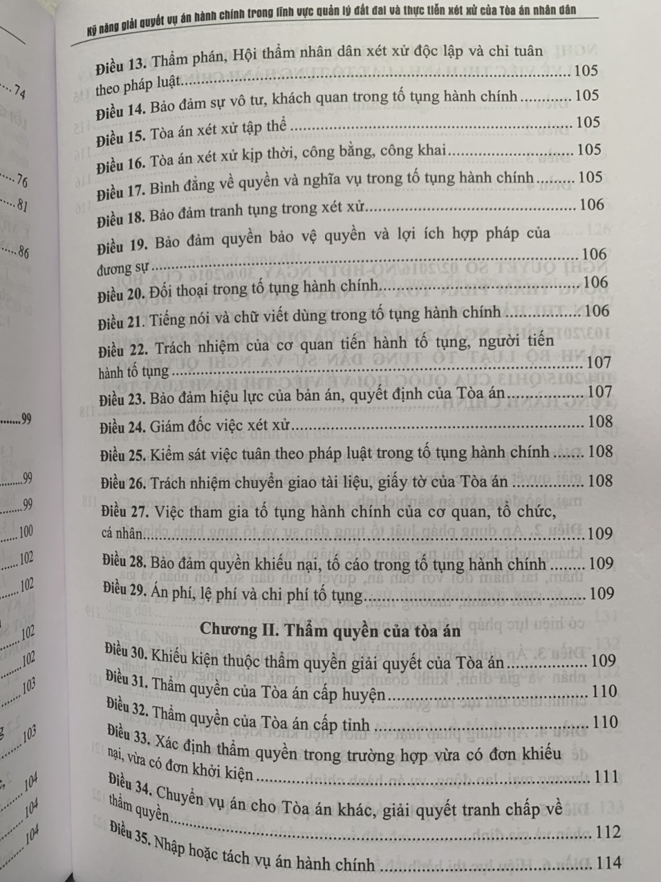 Kỹ năng giải quyết vụ án hành chính trong lĩnh vực Quản lý đất đai và thực tiễn xét xử của Tòa án nhân dân