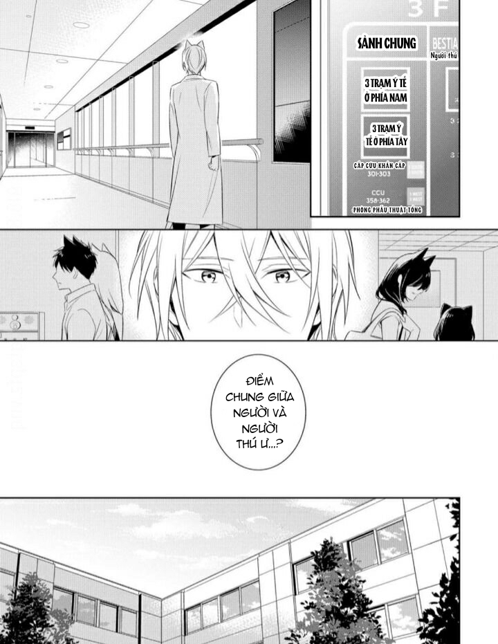 ôm tôi đi, baby chapter 2 26