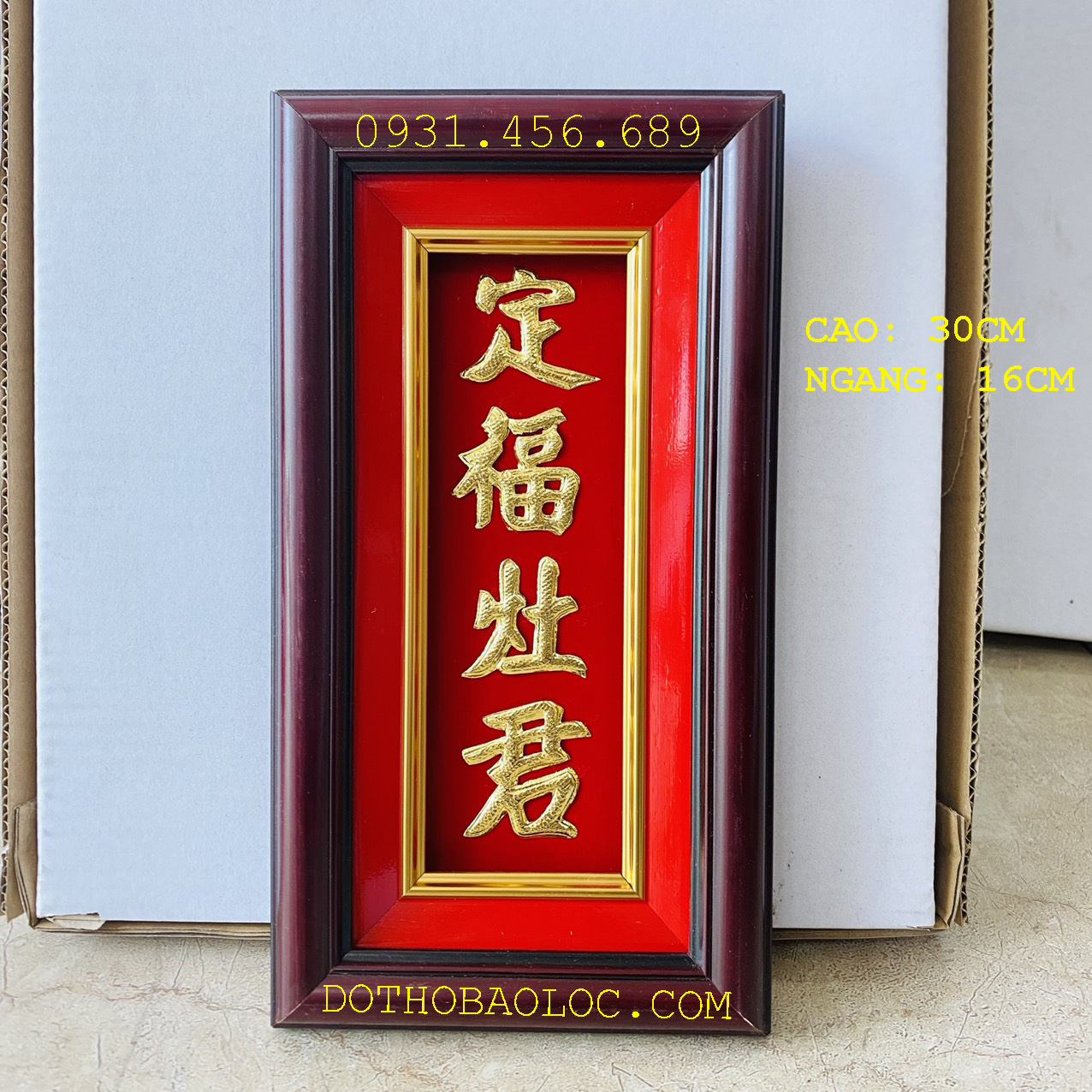 Bài vị Ông Táo dát vàng Cao 30cm x Ngang 16cm – Một hàng chữ