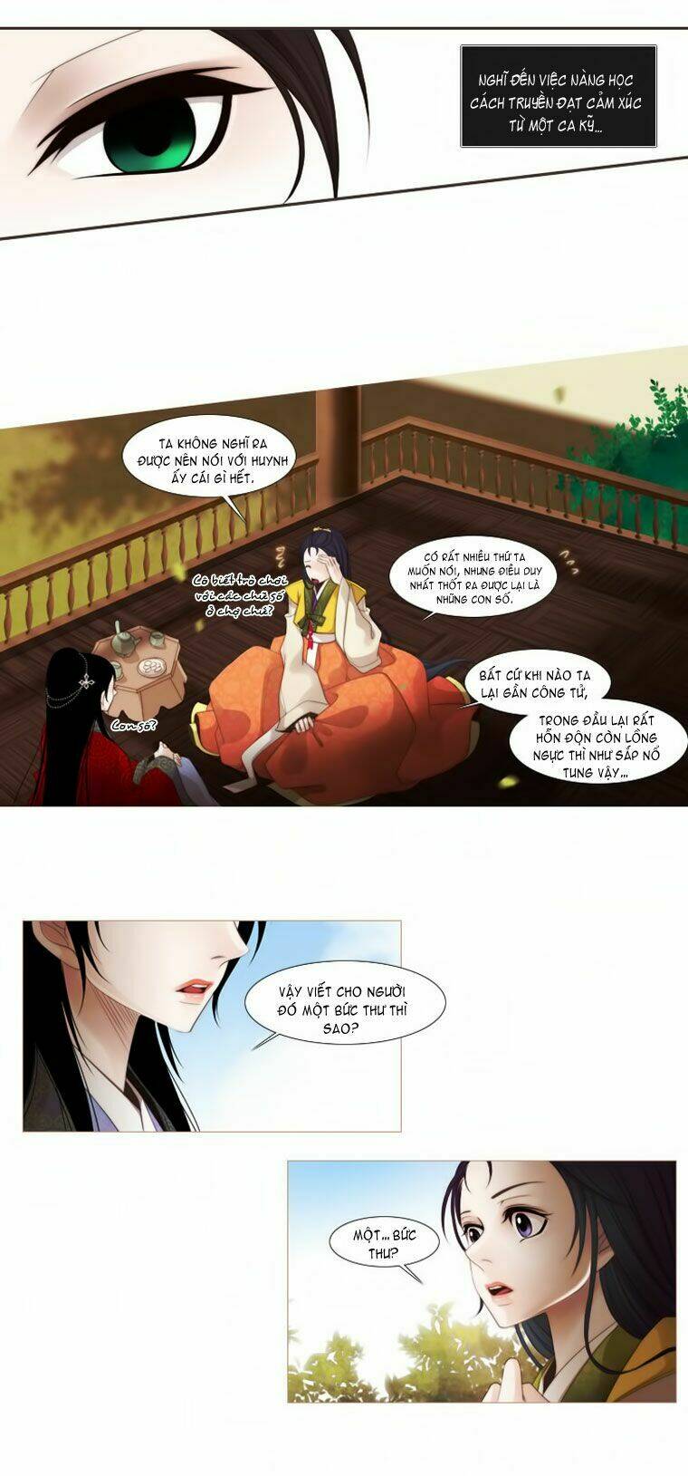 12 nights chapter 19 31