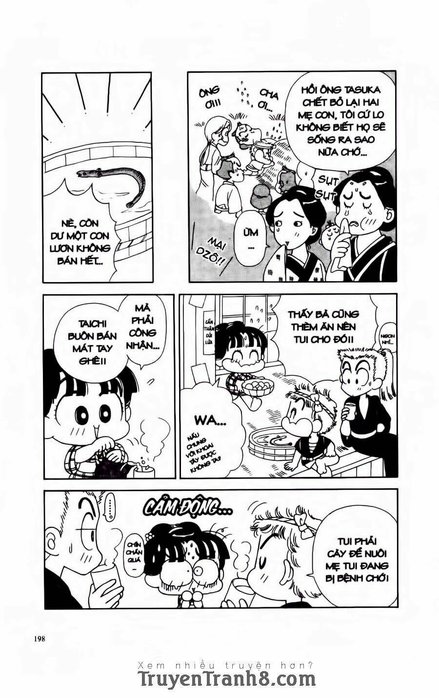 miko - edo rắc rối ký chapter 7 6