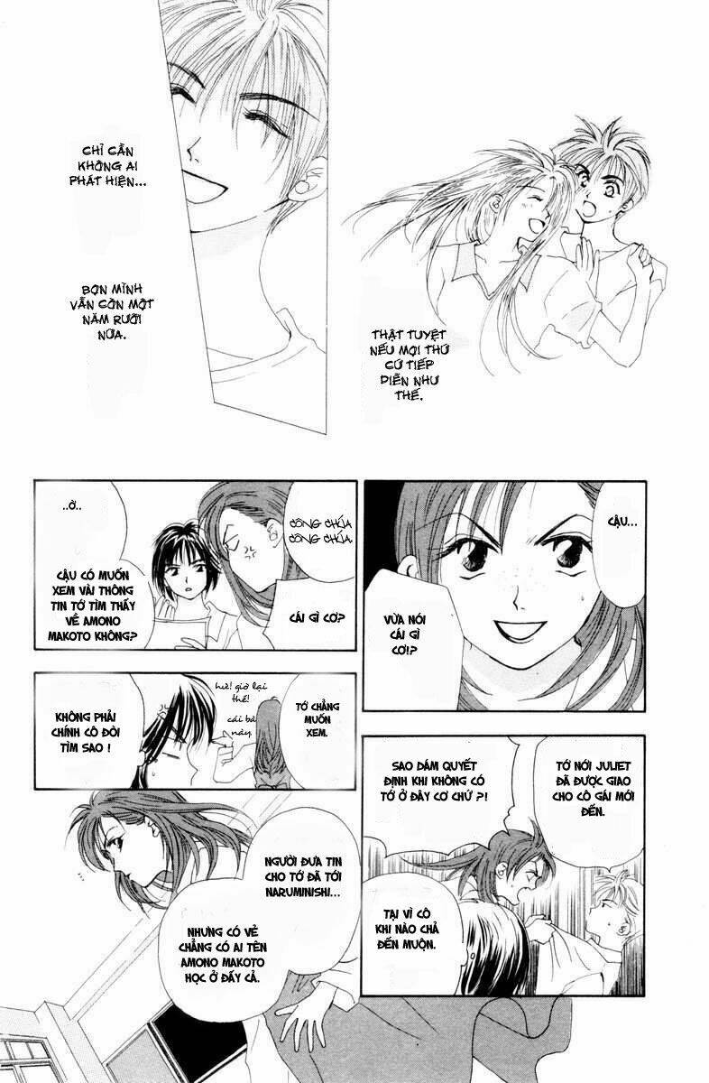 w-julie chapter 1 23