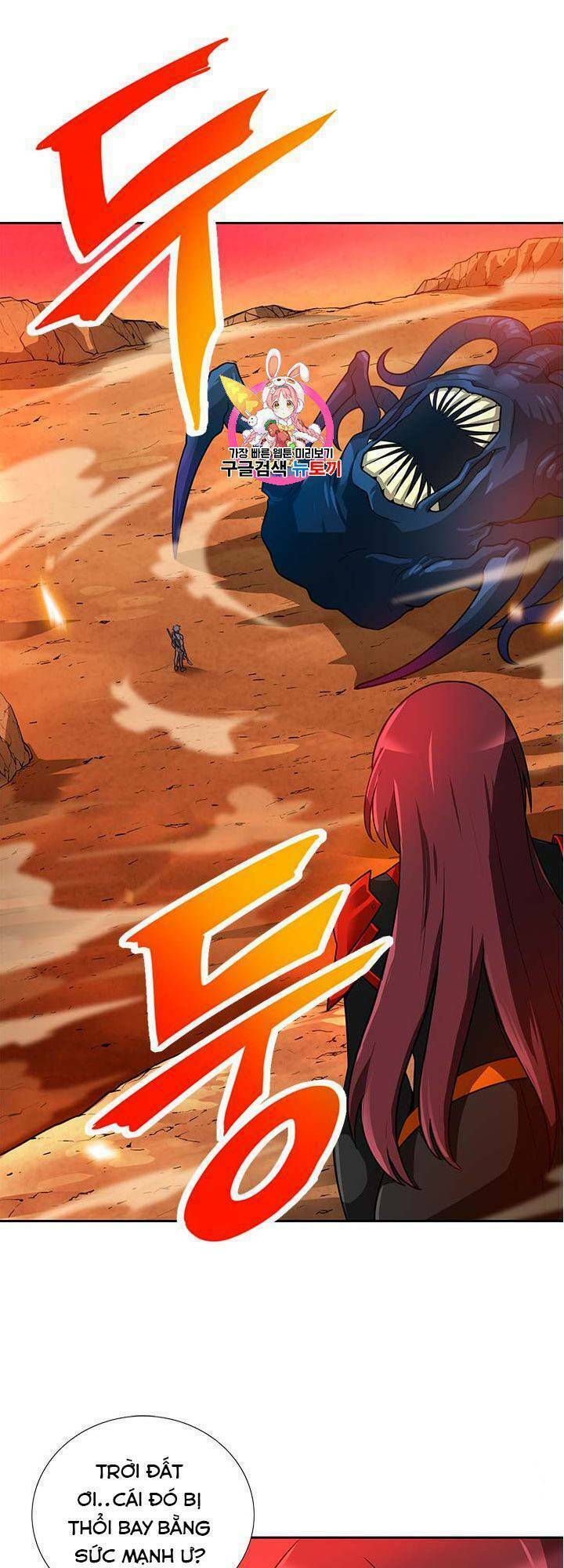 tôi tự động săn một mình chapter 48 2