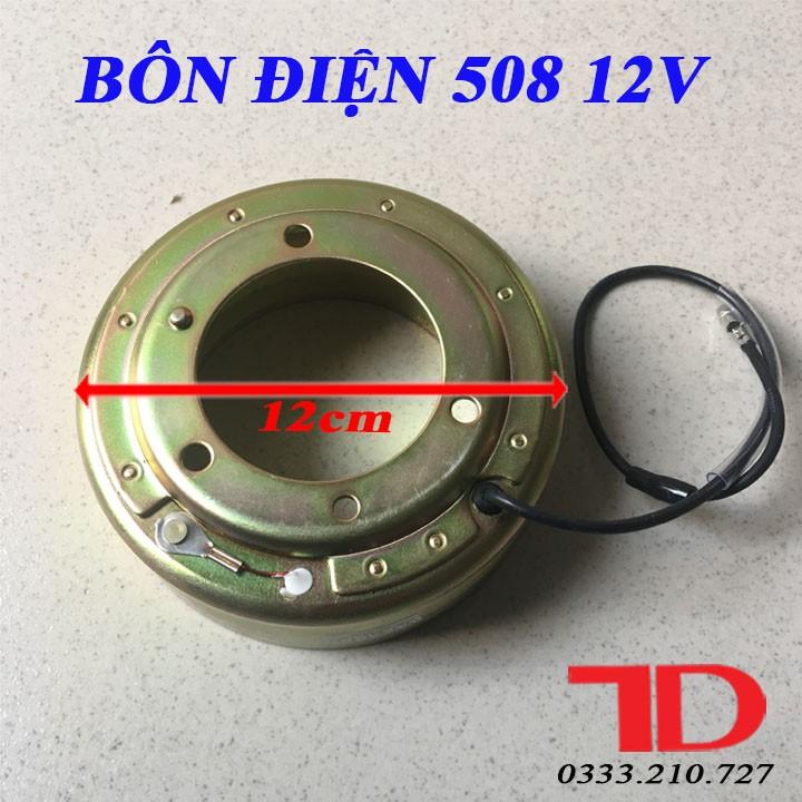 Bôn điện bằng đồng 508 12V 760g