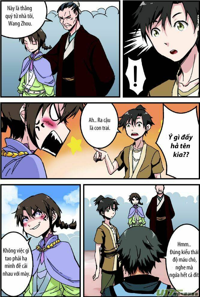 xian ni chapter 1 15