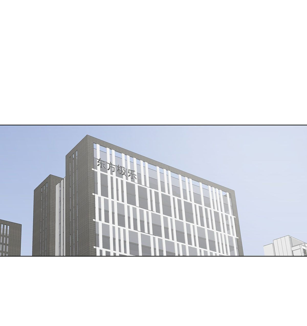 hôm nay nam giả trang nữ vẫn chưa được cầu hôn! chapter 76 21