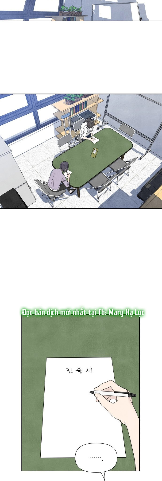 điều khiến tôi quyết tâm muốn chết chapter 16.1 14