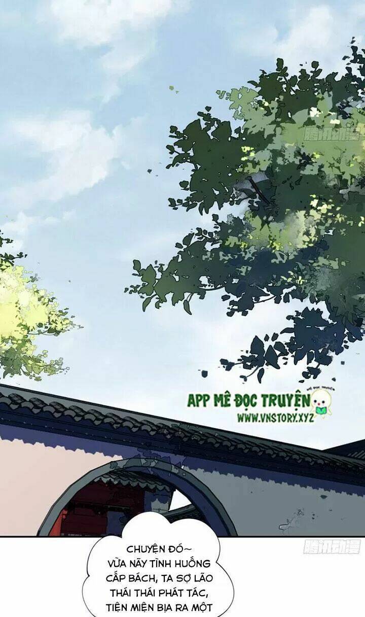 hoàng hậu ương bướng chapter 225 8