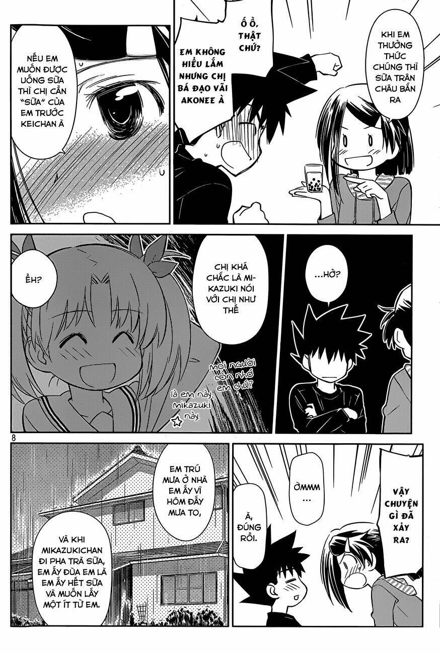 kiss x sis chapter 76 9