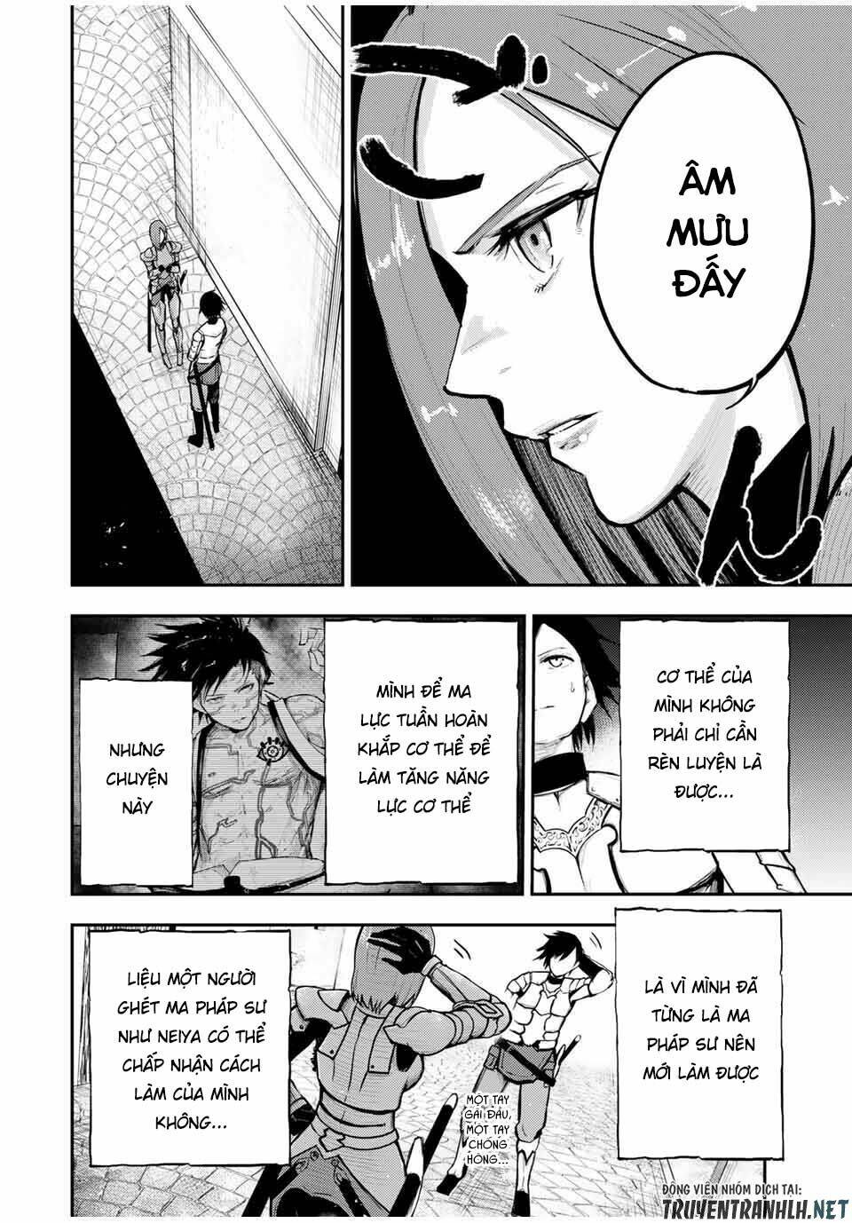 dorei tensei: sono dorei, saikyou no moto ouji ni tsuki chapter 32 20