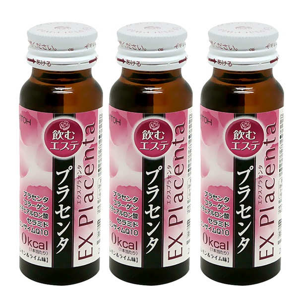 Thực phẩm chức năng nước uống chống lão hóa bổ sung Collagen Itoh EX Placenta (10 lọ x 50ml) Số 1 Nhật bản 