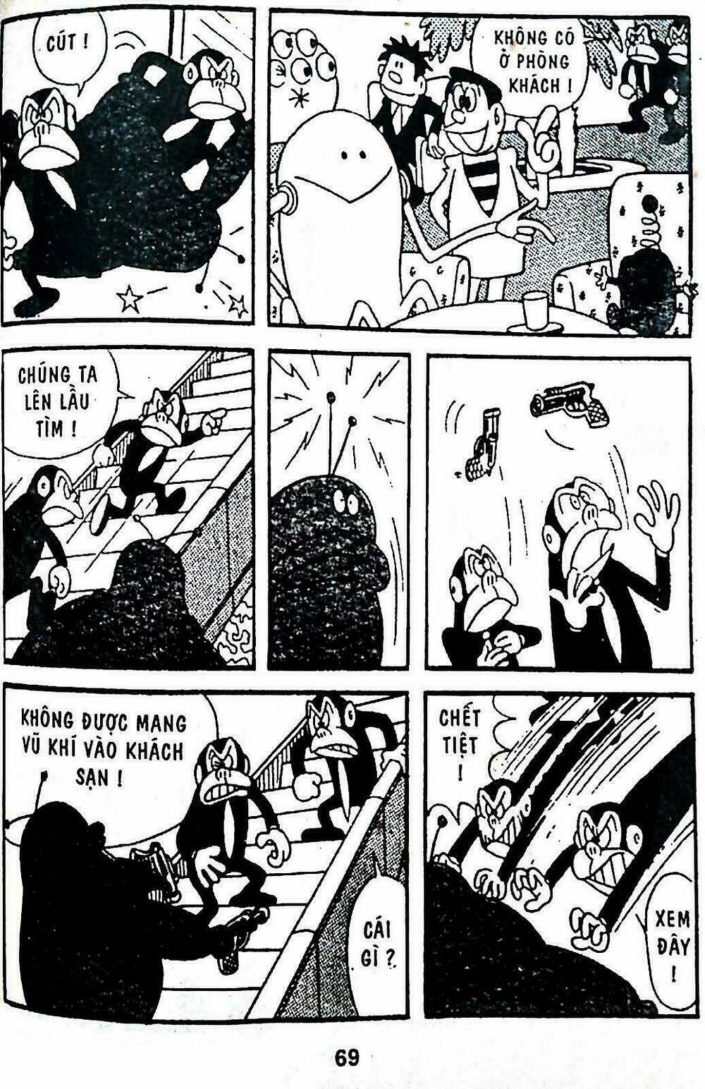 21 emon - hiệp sĩ thế kỉ 21 chapter 4 5