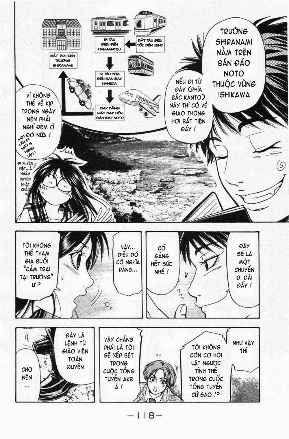 hammer session! in high school chapter 16 16