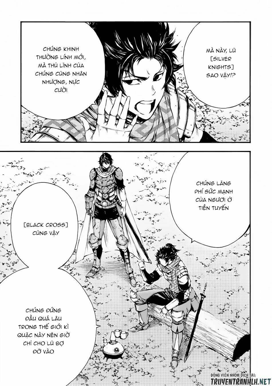 eden (tsuruoka nobuhisa) chapter 19 18