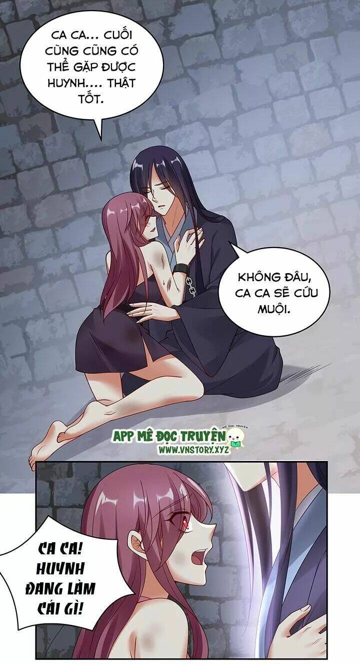 đô đốc đại nhân sủng thê kí chapter 114 29