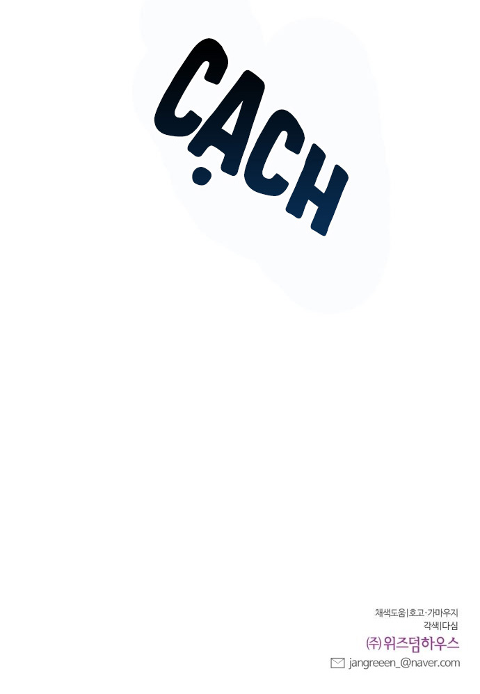 oan gia ngõ hẹp chapter 40 62