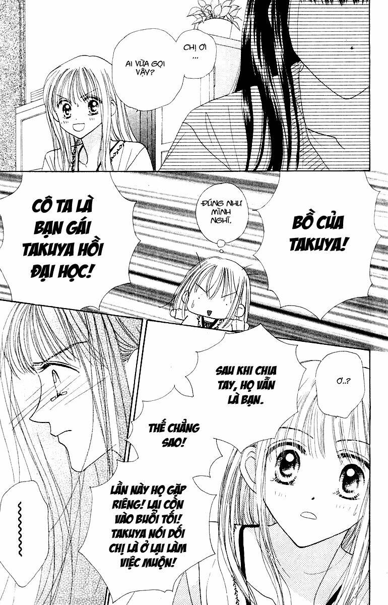 good morning call chapter 15 14