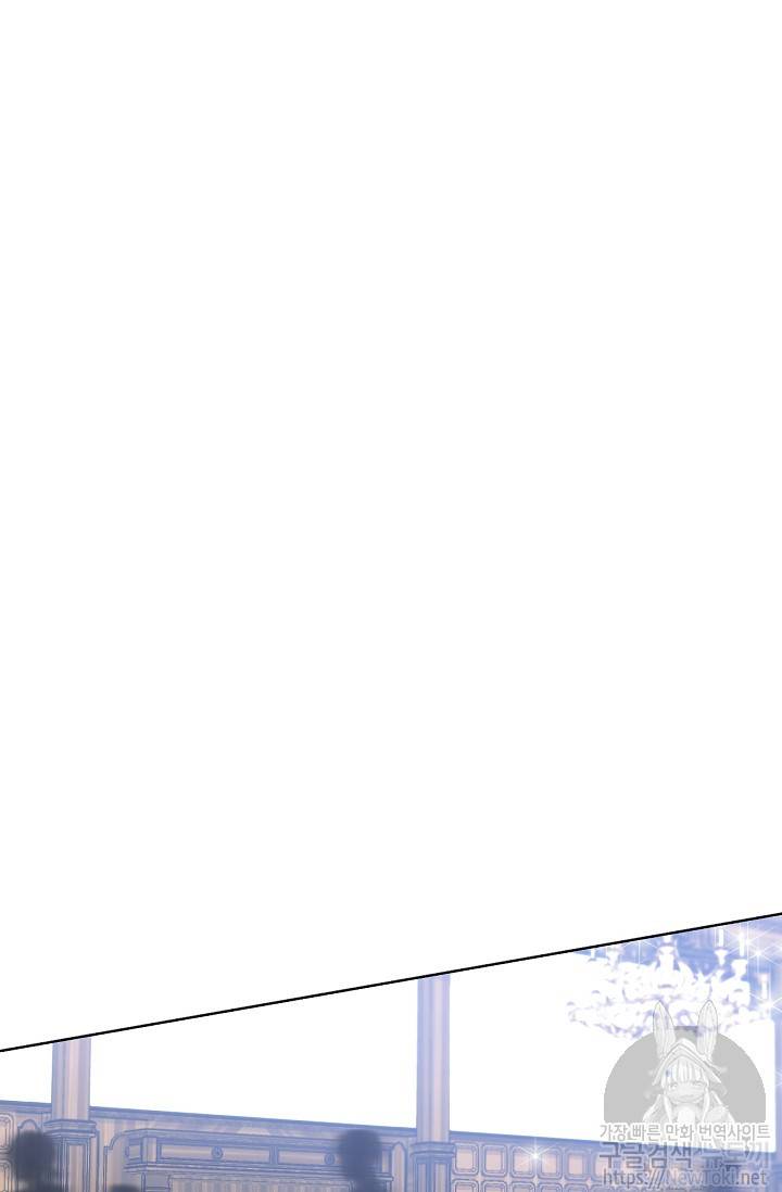 cô hầu giỏi giang chapter 13 50