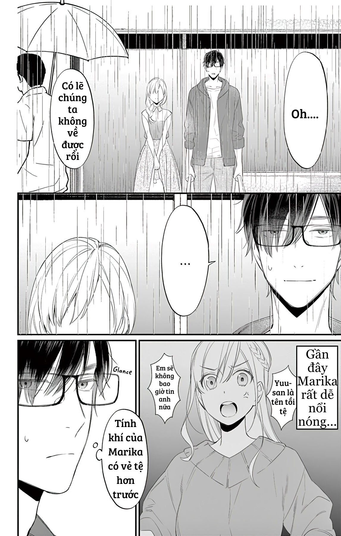 mrika-chan và quý ngài nô lệ của cô ấy chapter 2.3 4