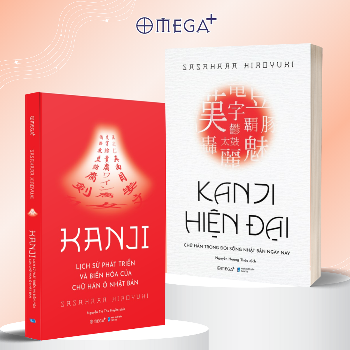 Combo Kanji Hiện Đại - Chữ Hán Trong Đời Sống Nhật Bản Hiện Nay + Kanji - Lịch Sử Phát Triển Và Biến Hóa Của Chữ Hán Ở Nhật Bản - Omega Plus