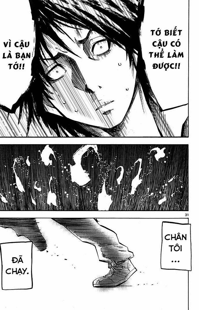 imawa no kuni no alice chapter 2.2 8