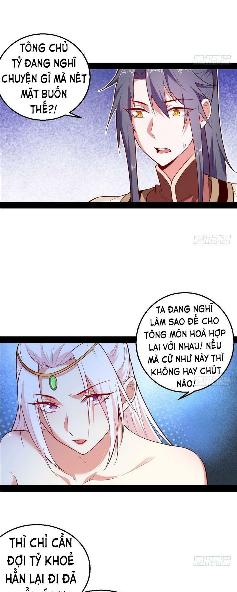 ta là tà đế chapter 16 21