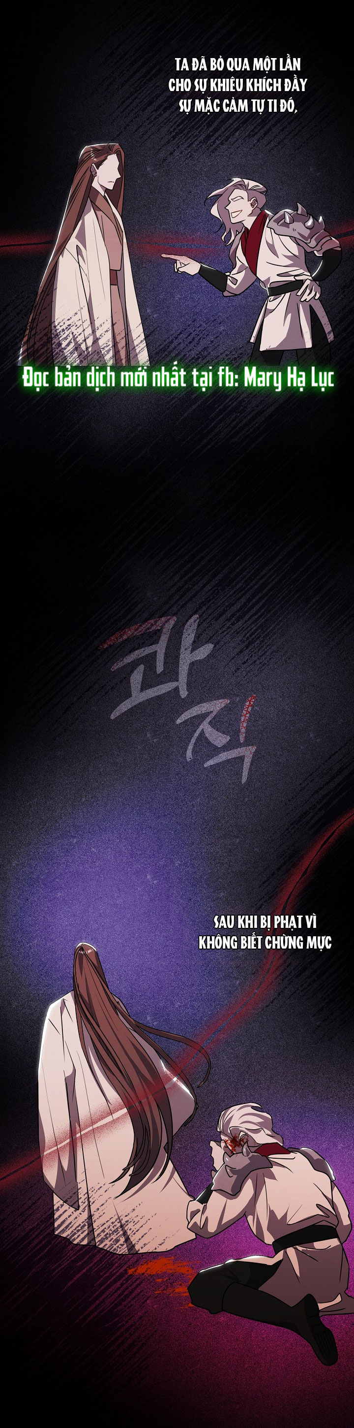 Đêm Của Tân Nương chapter 61.1 - Trang 7