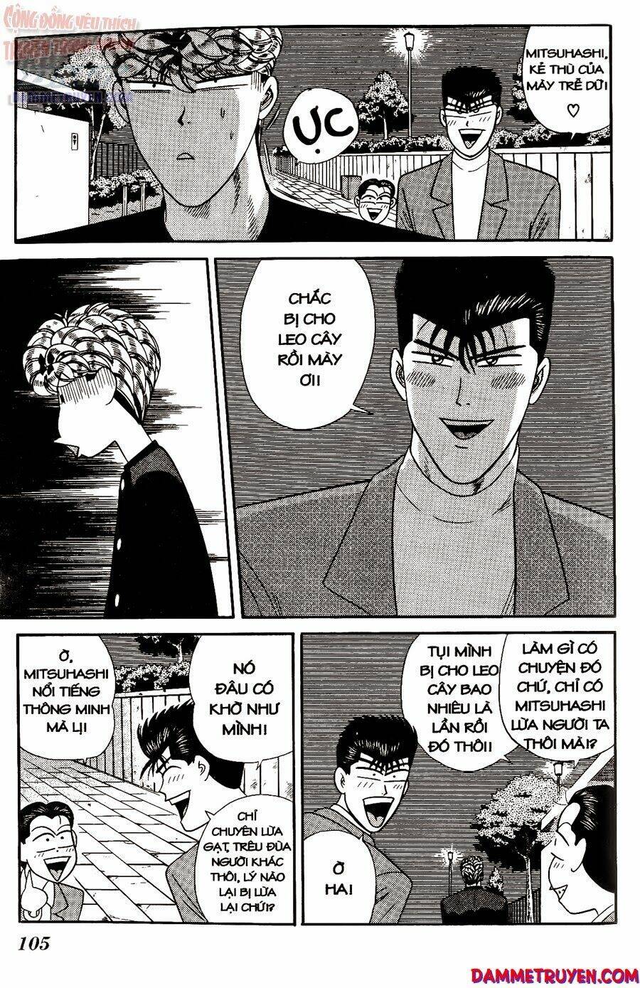 kyou kara ore wa - cặp bài trùng chapter 254 16