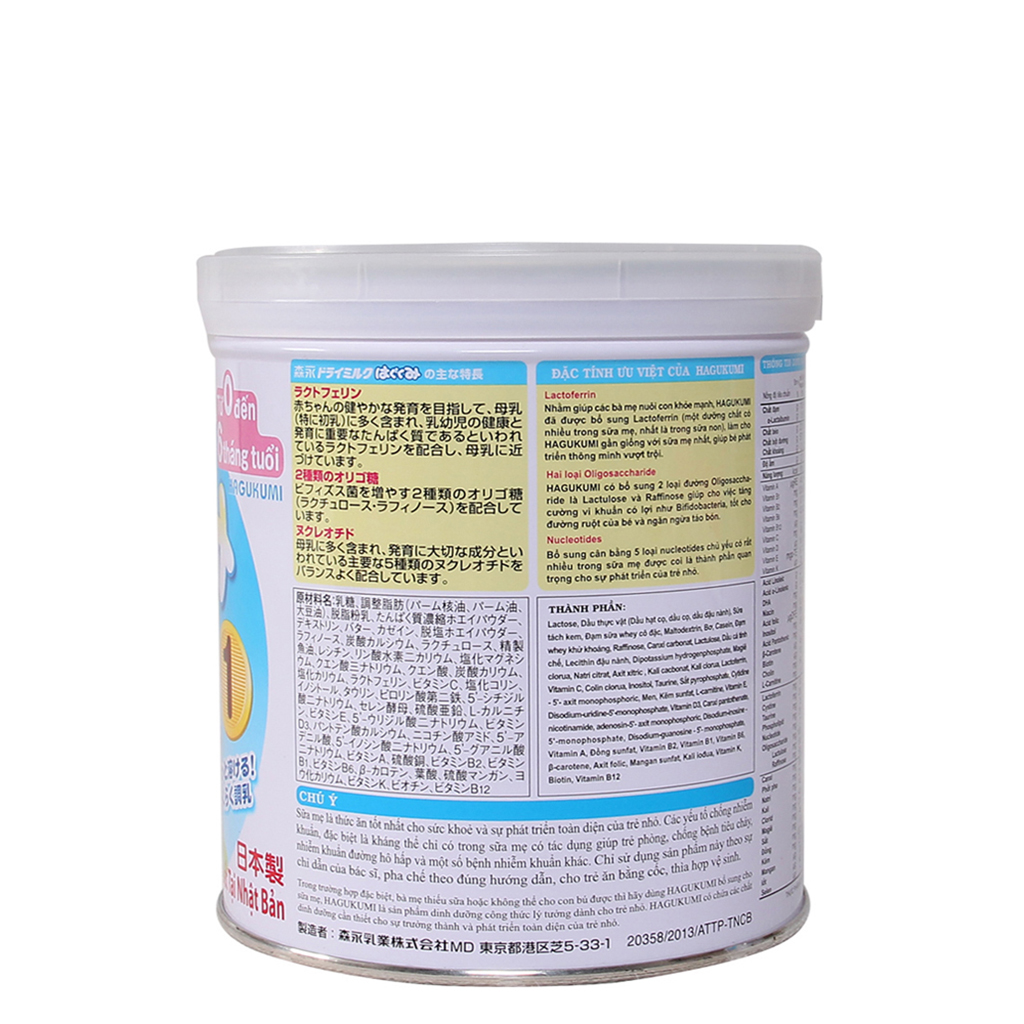 Sữa Bột Morinaga Hagukumi Số 1 (320g)