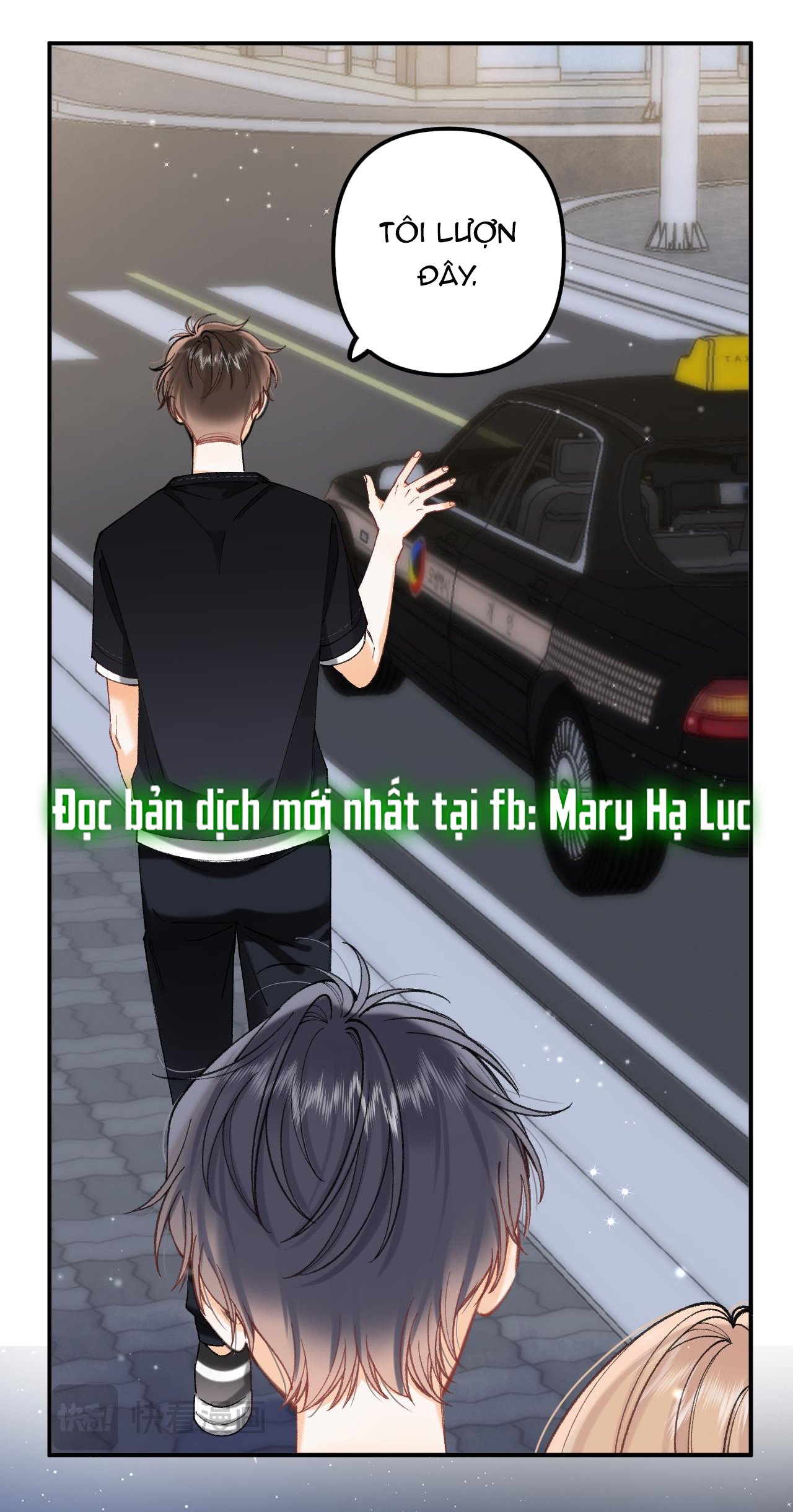 vụng trộm không thể giấu - mối tình thầm kín chapter 113.2 7