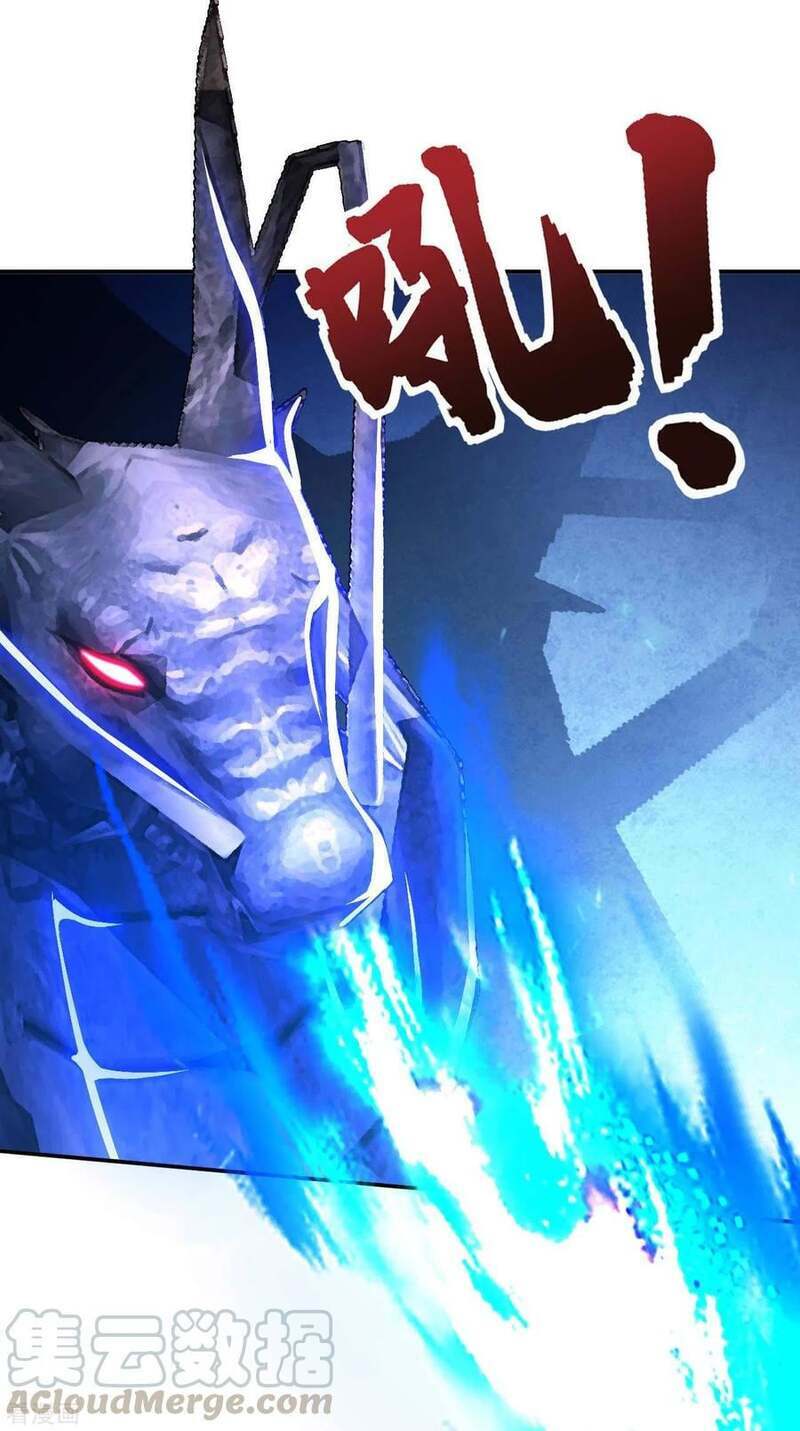 sư phụ của ta là thần tiên chapter 59 18