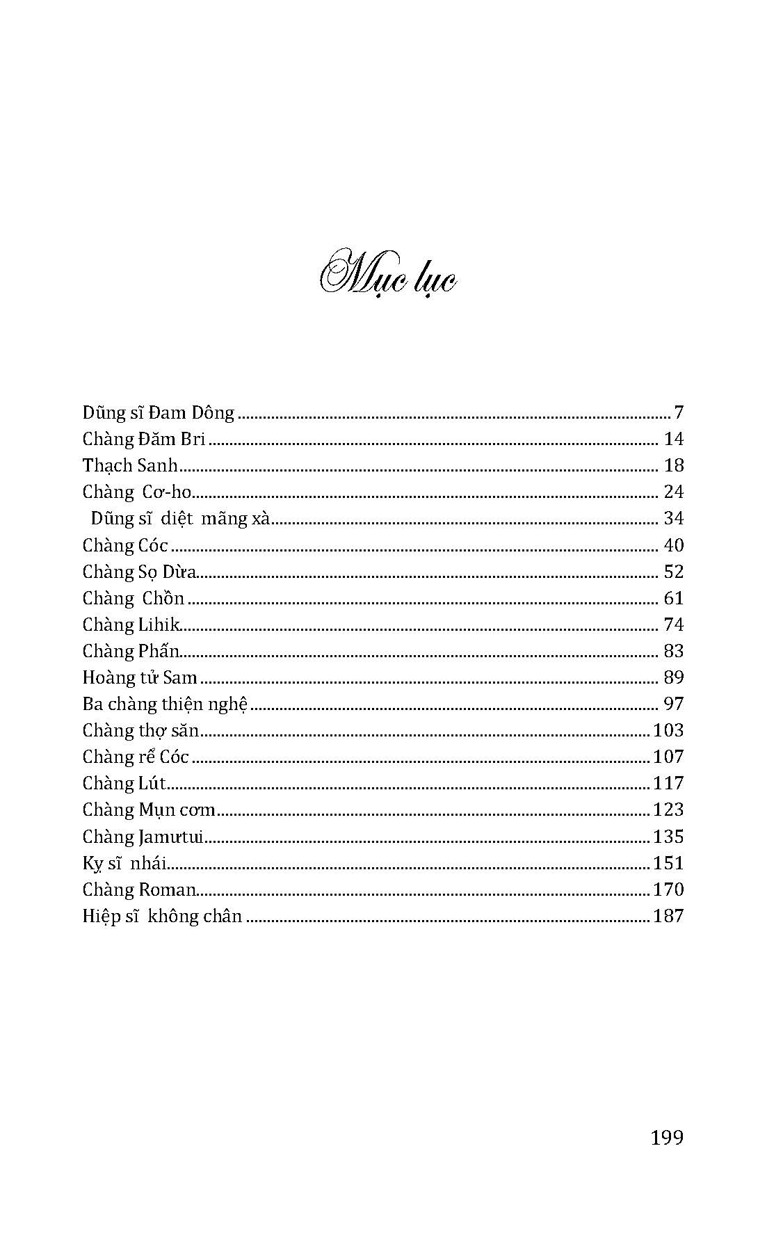 Những Câu Chuyện Cổ Tích Thần Tiên - Những Chàng Trai Dũng Cảm Trong Thế Giới Thần Tiên