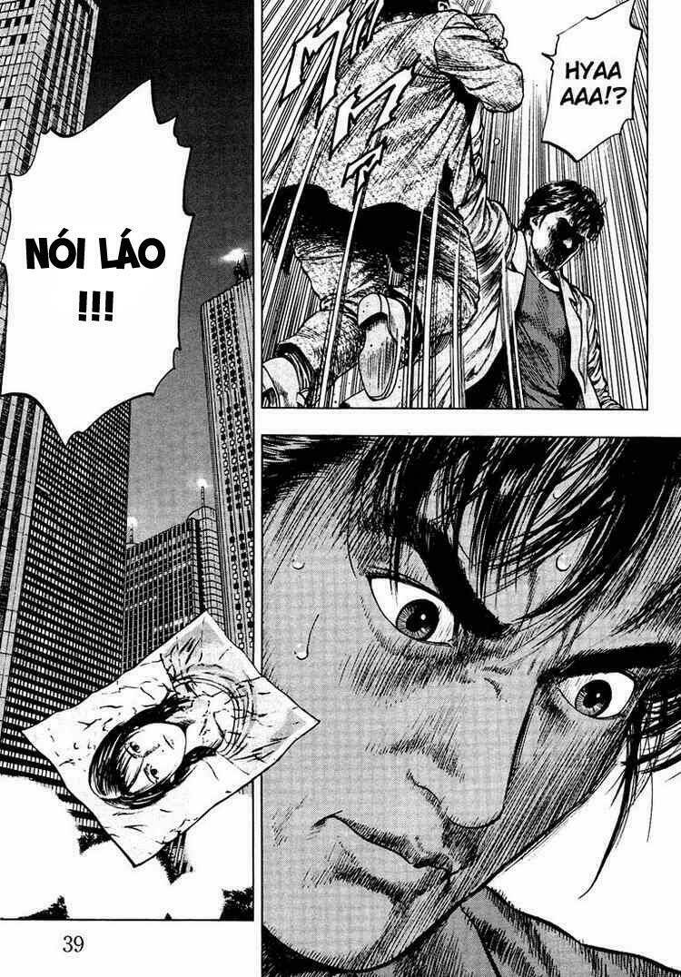 angel heart chapter 12 17