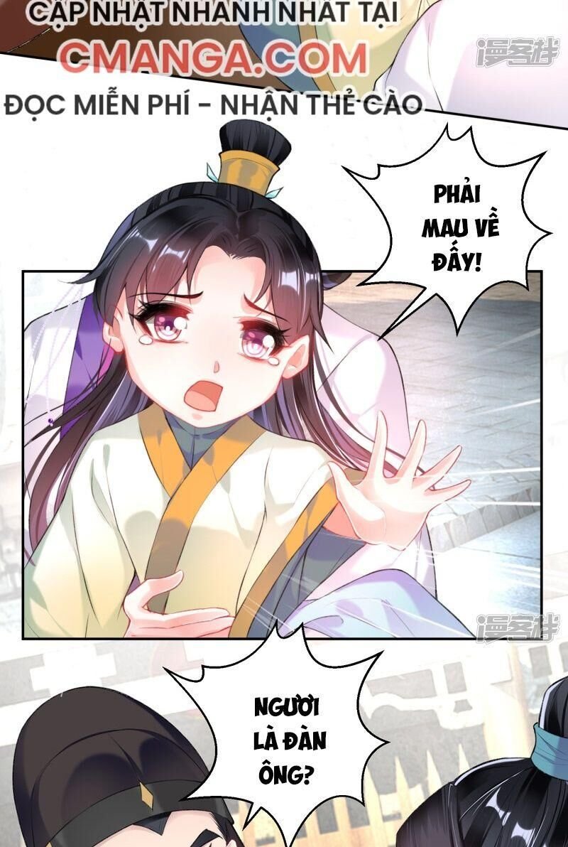 vương gia, áo lót của ngươi rơi mất rồi chapter 71 19