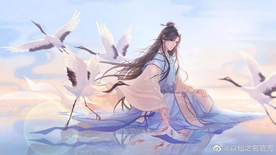 dĩ tiên chi danh chapter 3 3