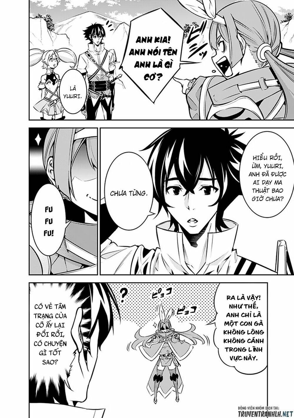 shijou saikyou no mahou kenshi, f rank boukensha ni tensei suru ~ kensei to matei, 2 tsu no zense om chapter 29 4