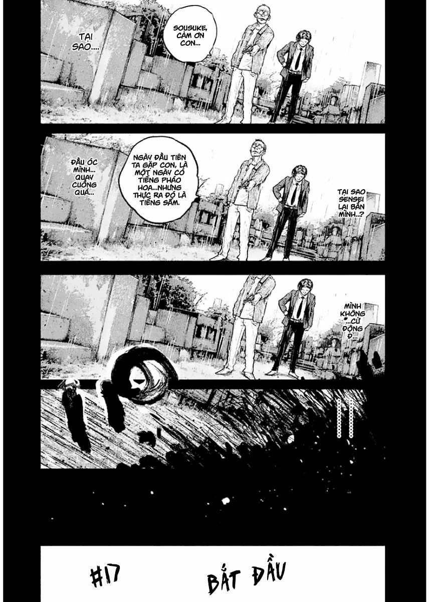 chousou no babel chapter 17 3