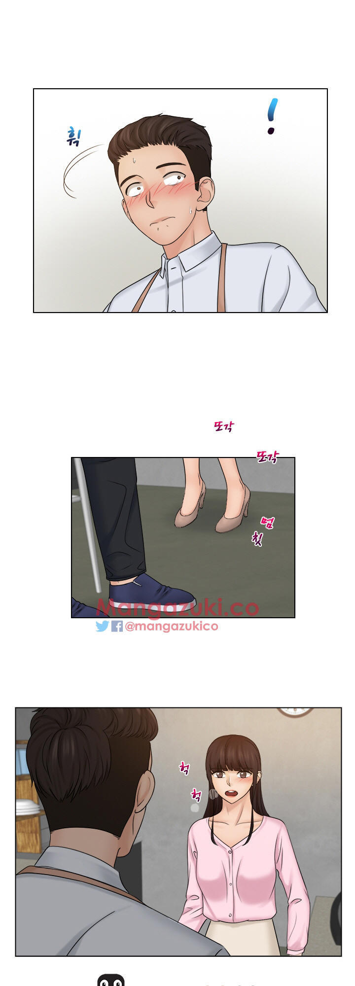 người yêu và nô lệ chapter 17 1