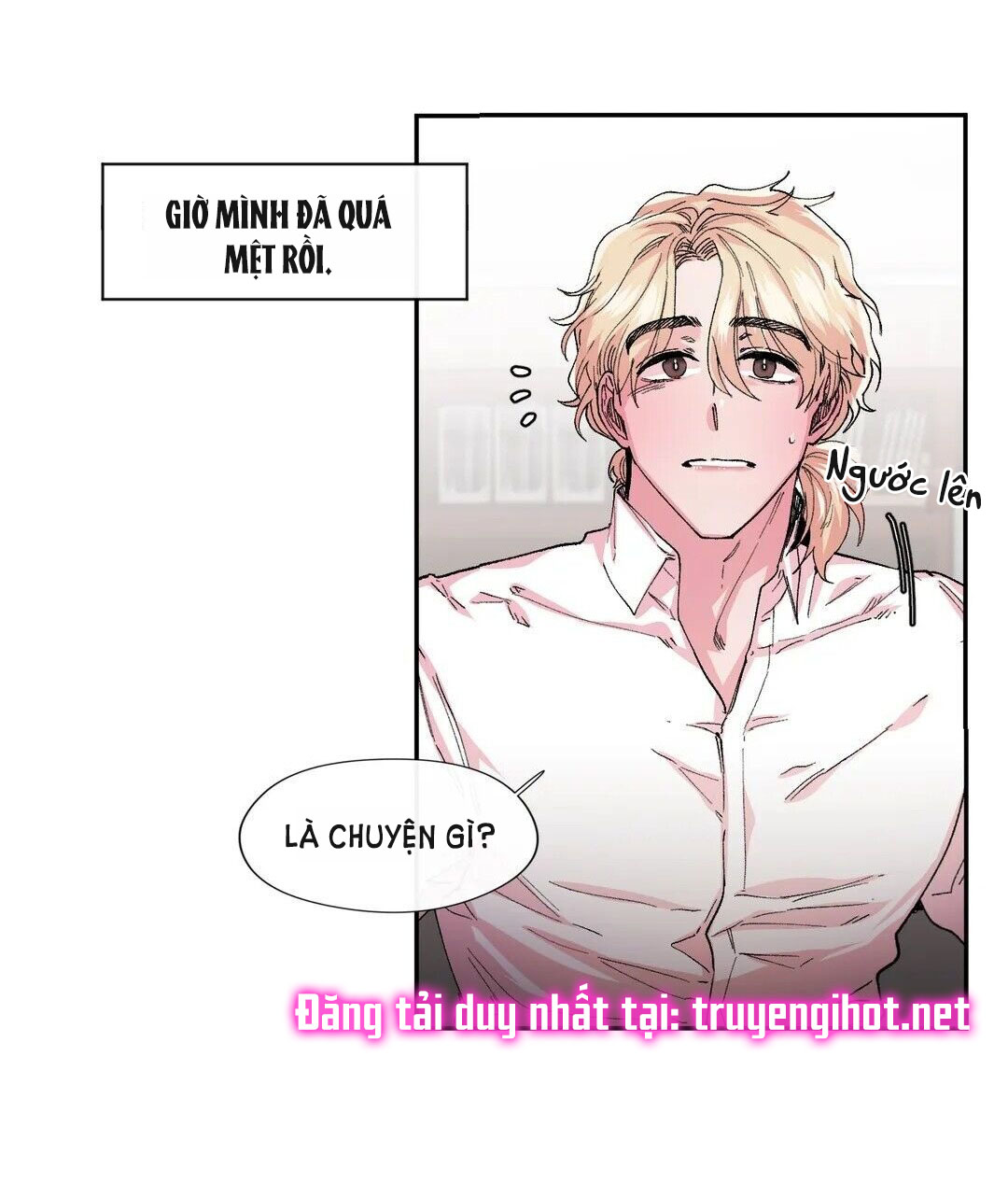 s flower chapter 32.1 4